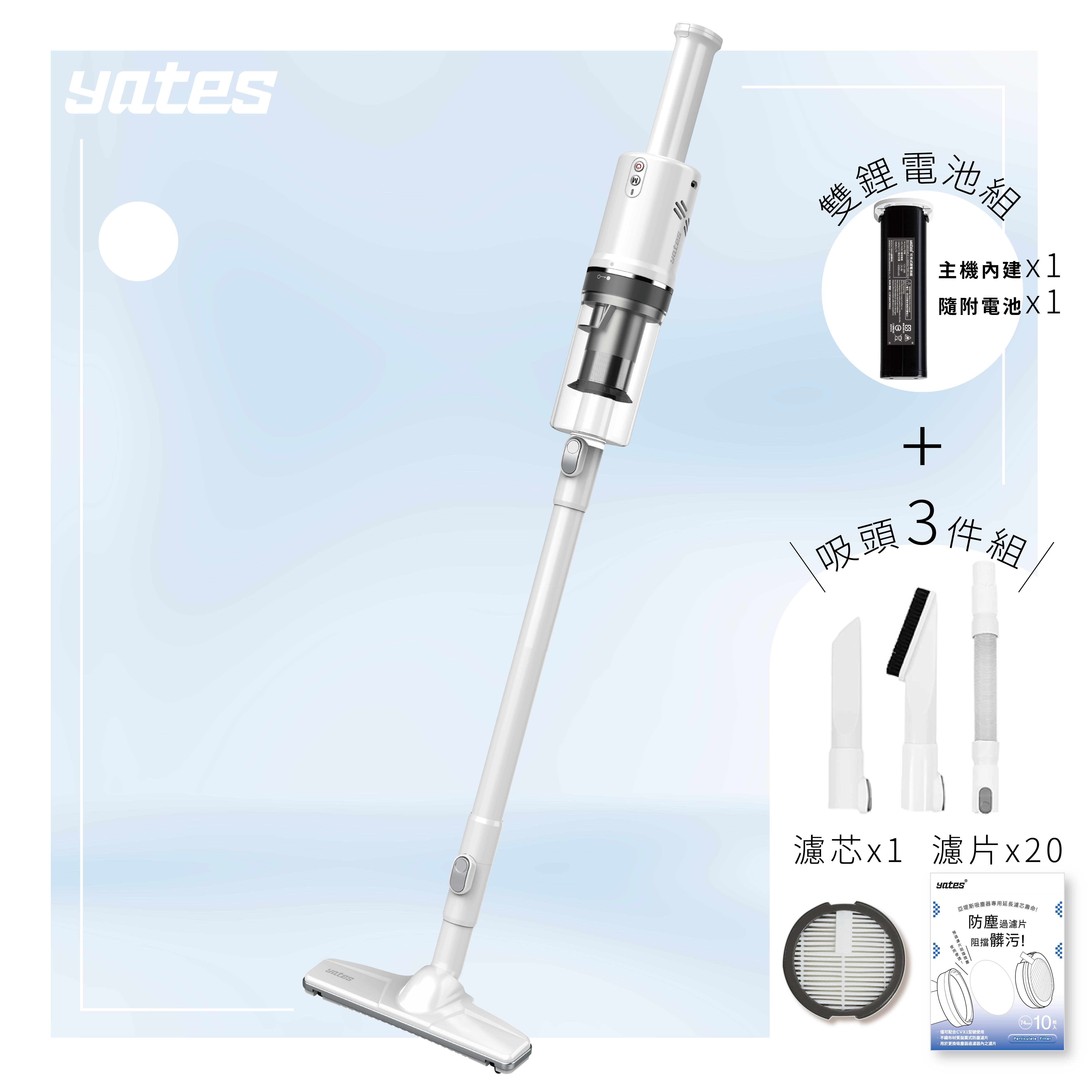 CVX1_2.0首圖-1200x1200_工作區域 1 複本 2_0